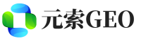 张家口元索GEO